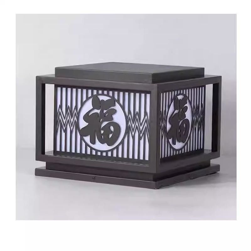 Lâmpadas de pilar à prova d'água LED criativas vintage para casa Vila pátio varanda exterior